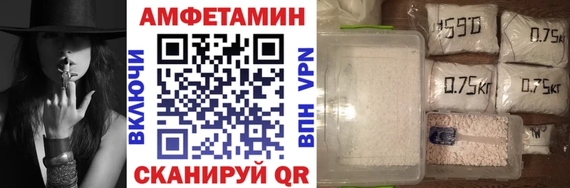 АМФ 98% Первоуральск