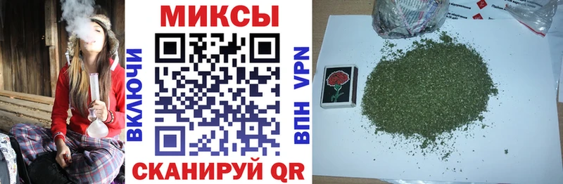 Бутират 1.4BDO  Первоуральск 
