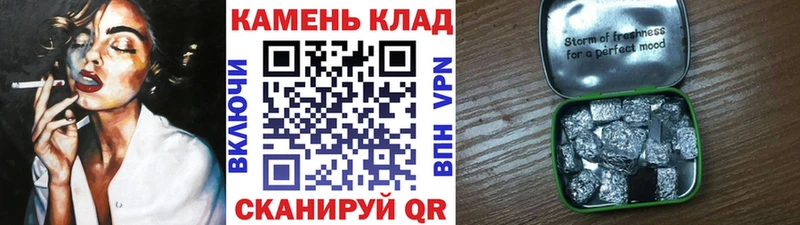 Гашиш гарик  Первоуральск 