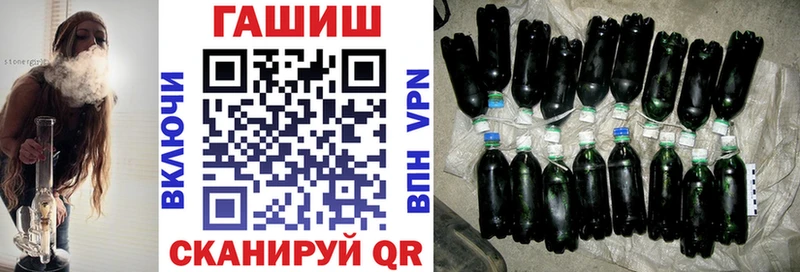 Гашиш Ice-O-Lator Первоуральск