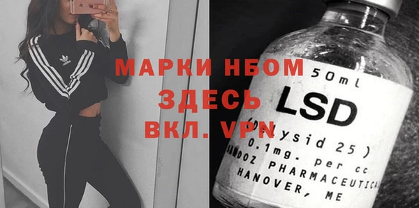 кокс Алексеевка
