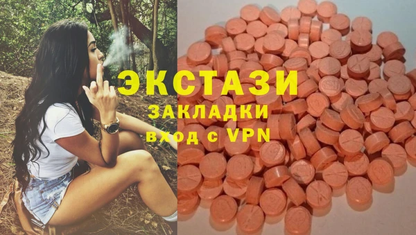 кокс Алексеевка
