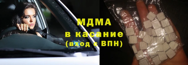 кокаин премиум Алексин