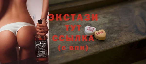 наркотики Алзамай
