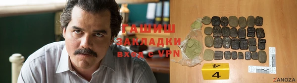 кокс Алексеевка