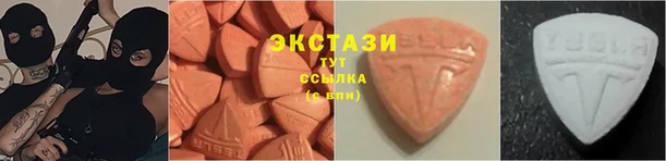 наркотики Алзамай