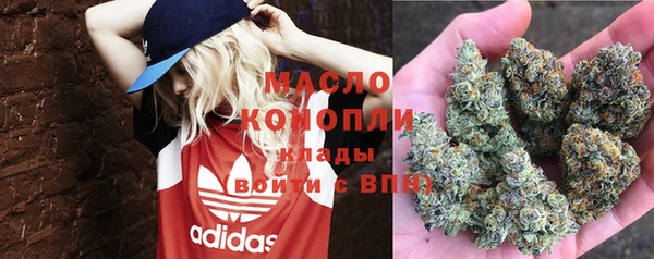 кокс Алексеевка