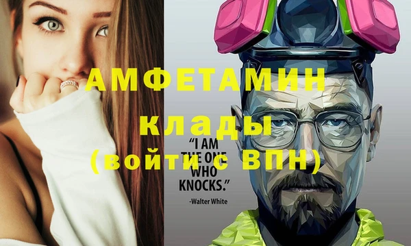наркотики Алзамай