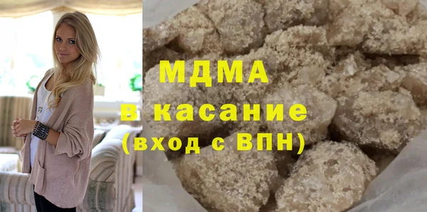 наркотики Алзамай