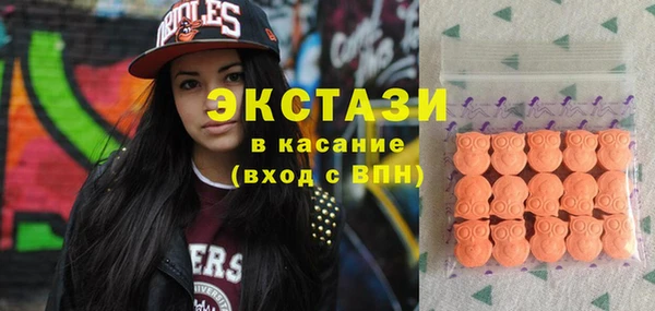 наркотики Алзамай