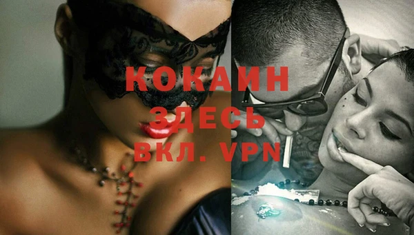 кокс Алексеевка