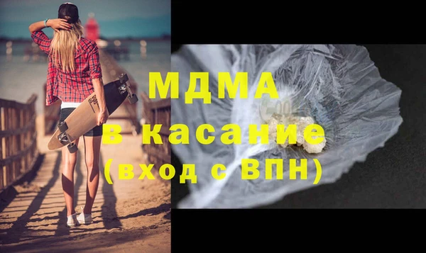 кокаин премиум Алексин
