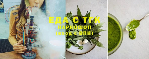 наркотики Алзамай