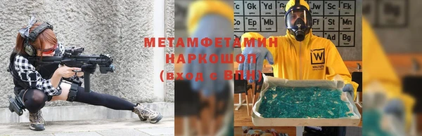 наркотики Алзамай