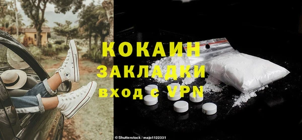 кокс Алексеевка
