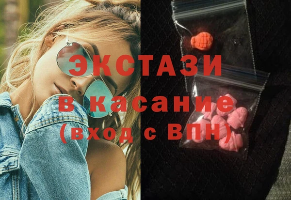 кокс Алексеевка