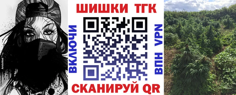 Конопля семена  продажа наркотиков  Первоуральск 